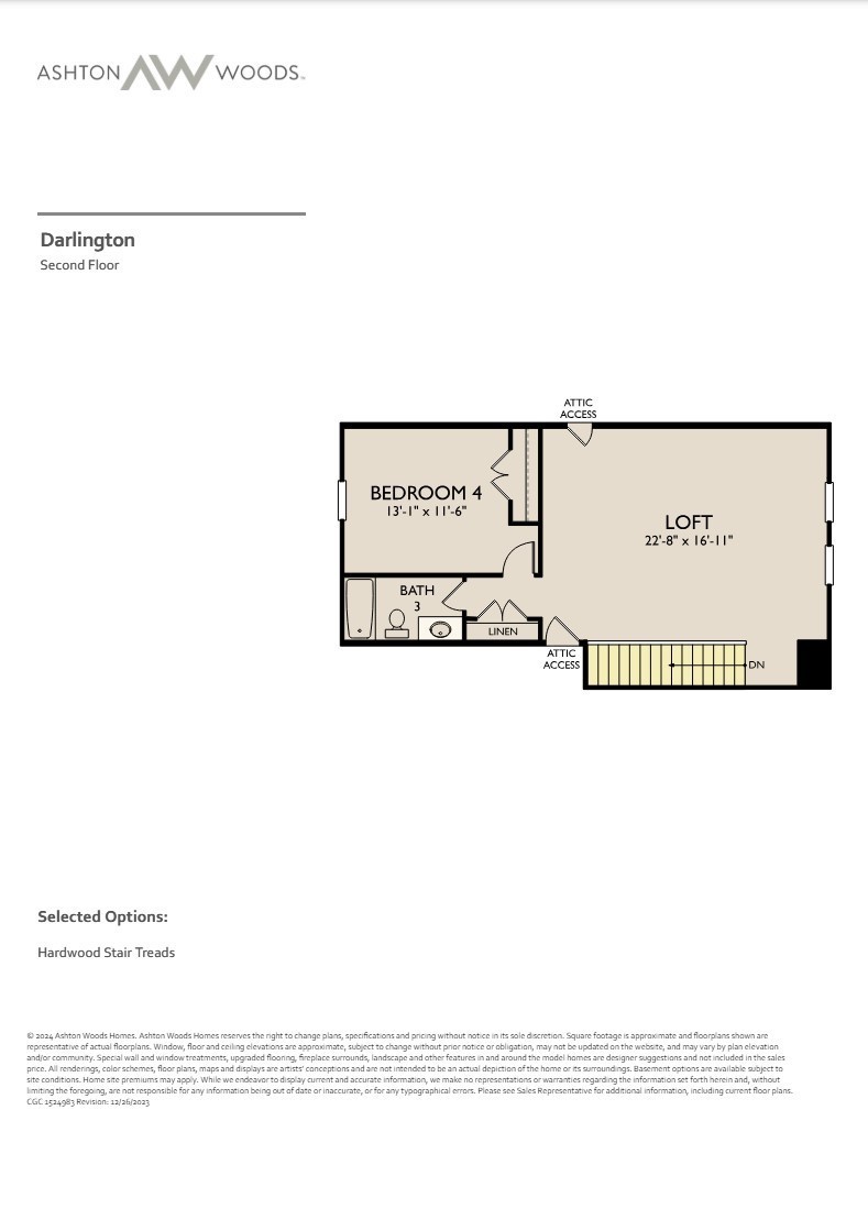525 Banchory Dr Property Photo 45