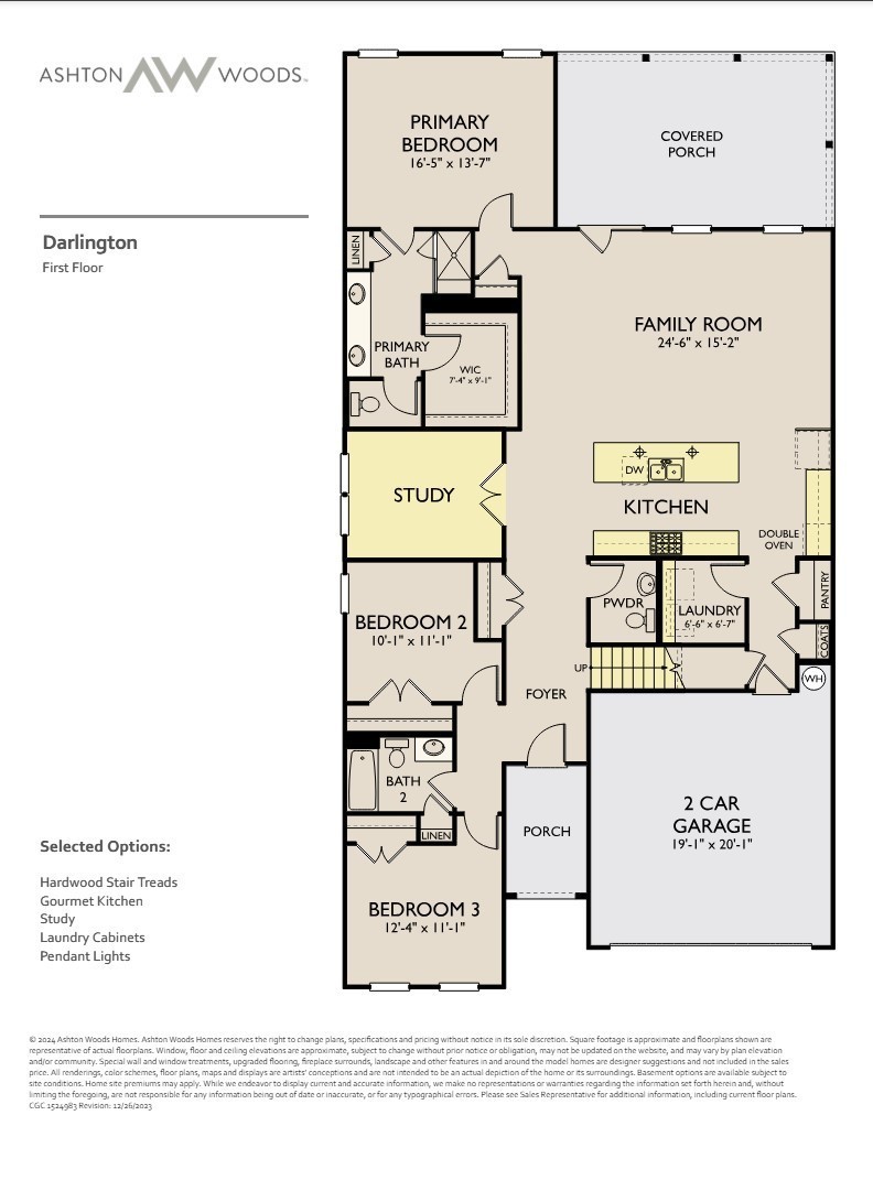 525 Banchory Dr Property Photo 46