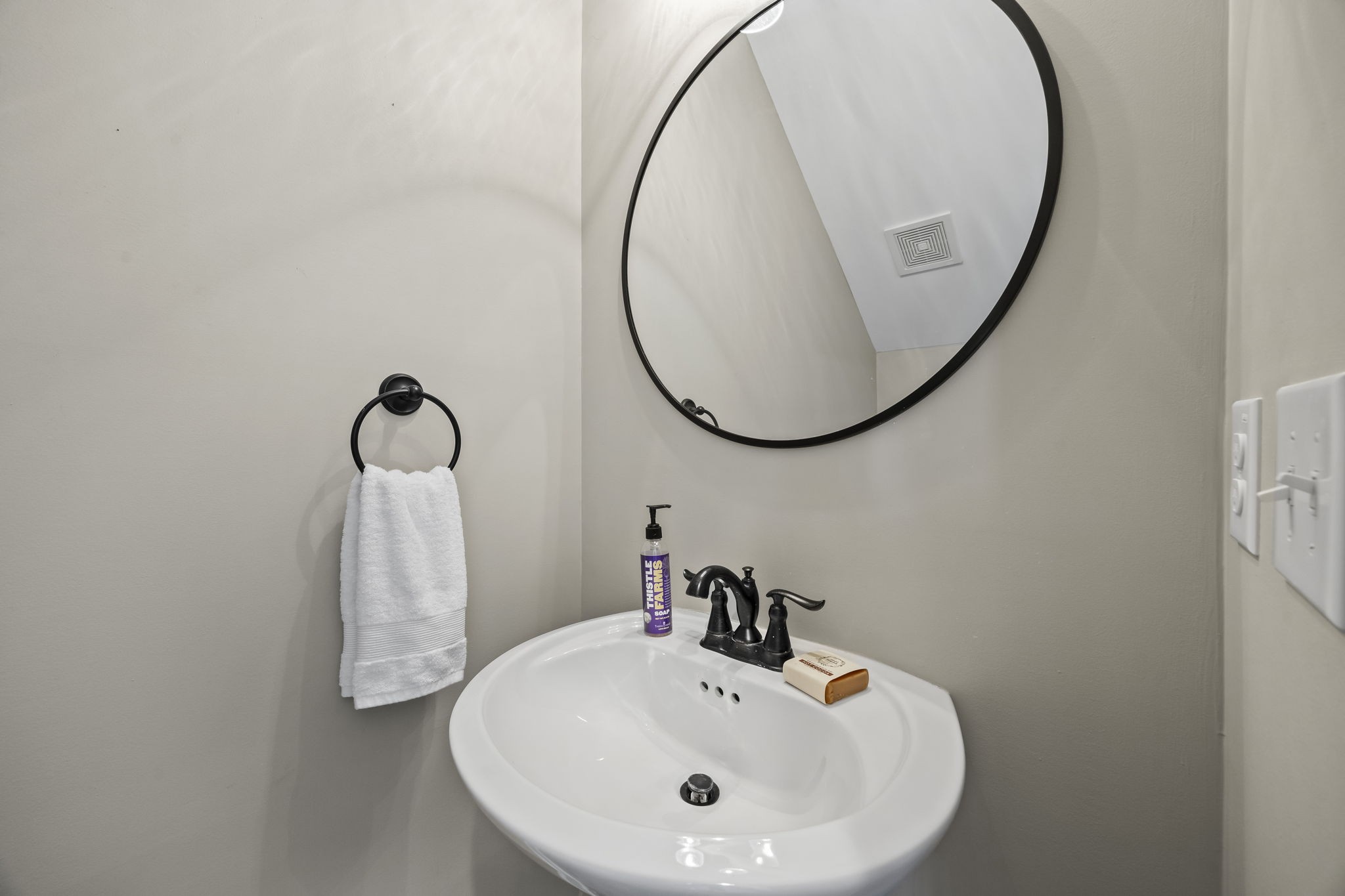 8276 Tapoco Ln Property Photo 13