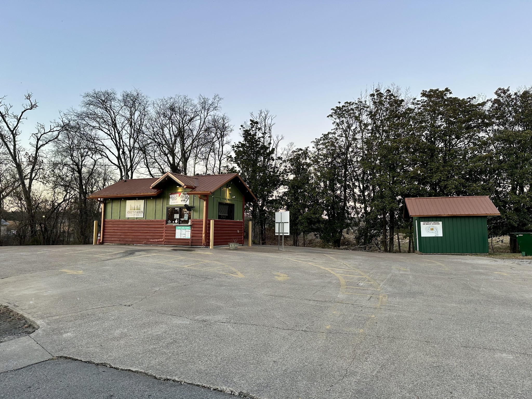 16616 W College St Property Photo 2