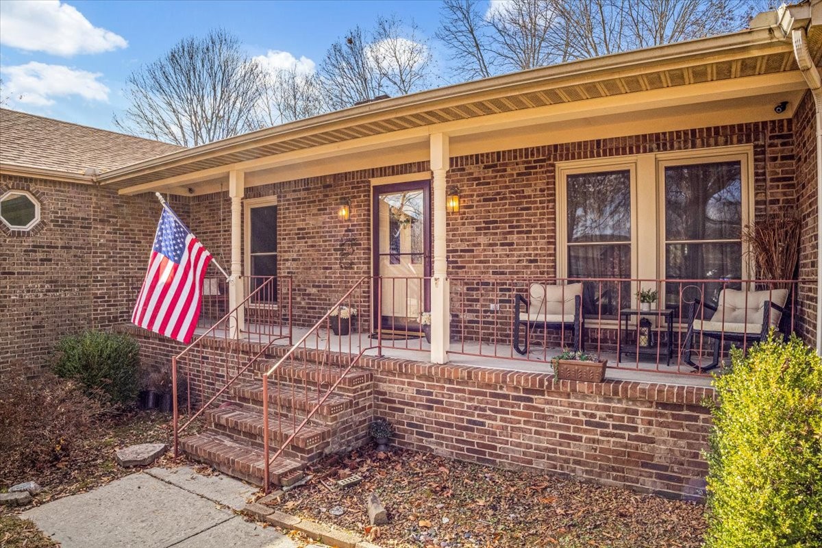 202 Provins Dr Property Photo 3