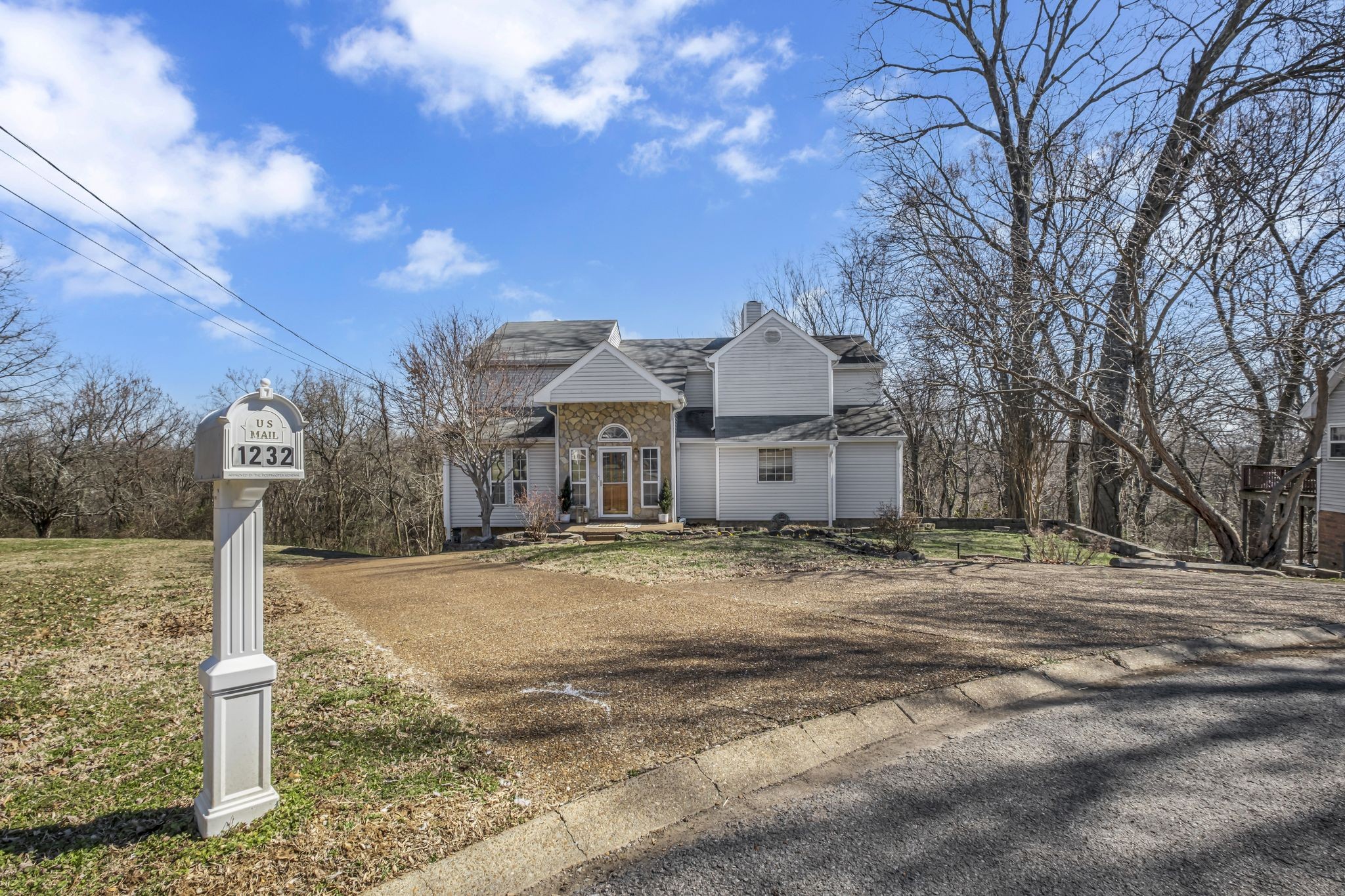 1232 Reelfoot Cir Property Photo 5