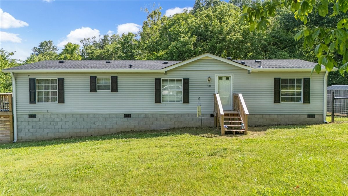 475 Spice Bush Dr Property Photo 24