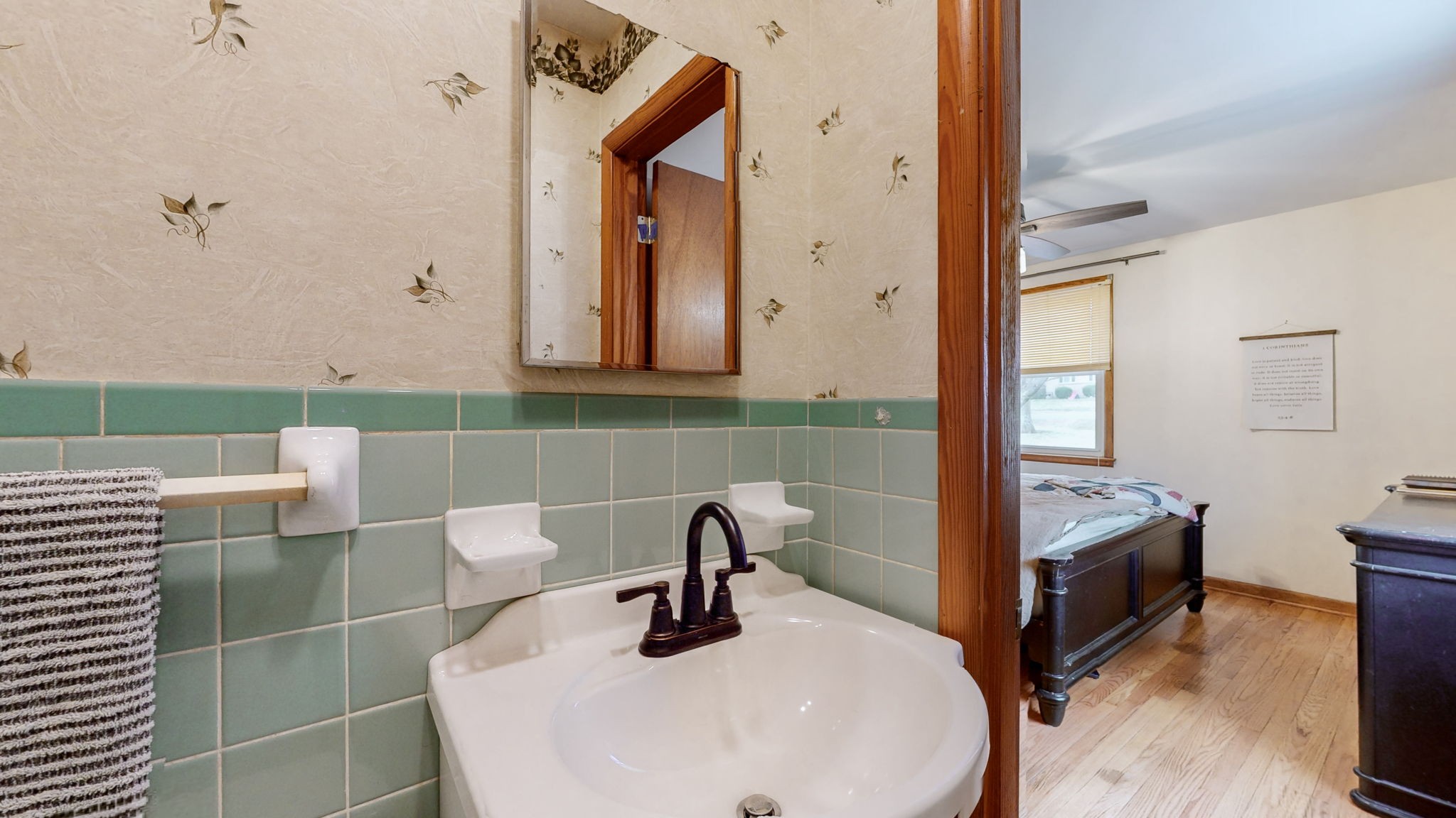 4019 Brookside Dr Property Photo 19