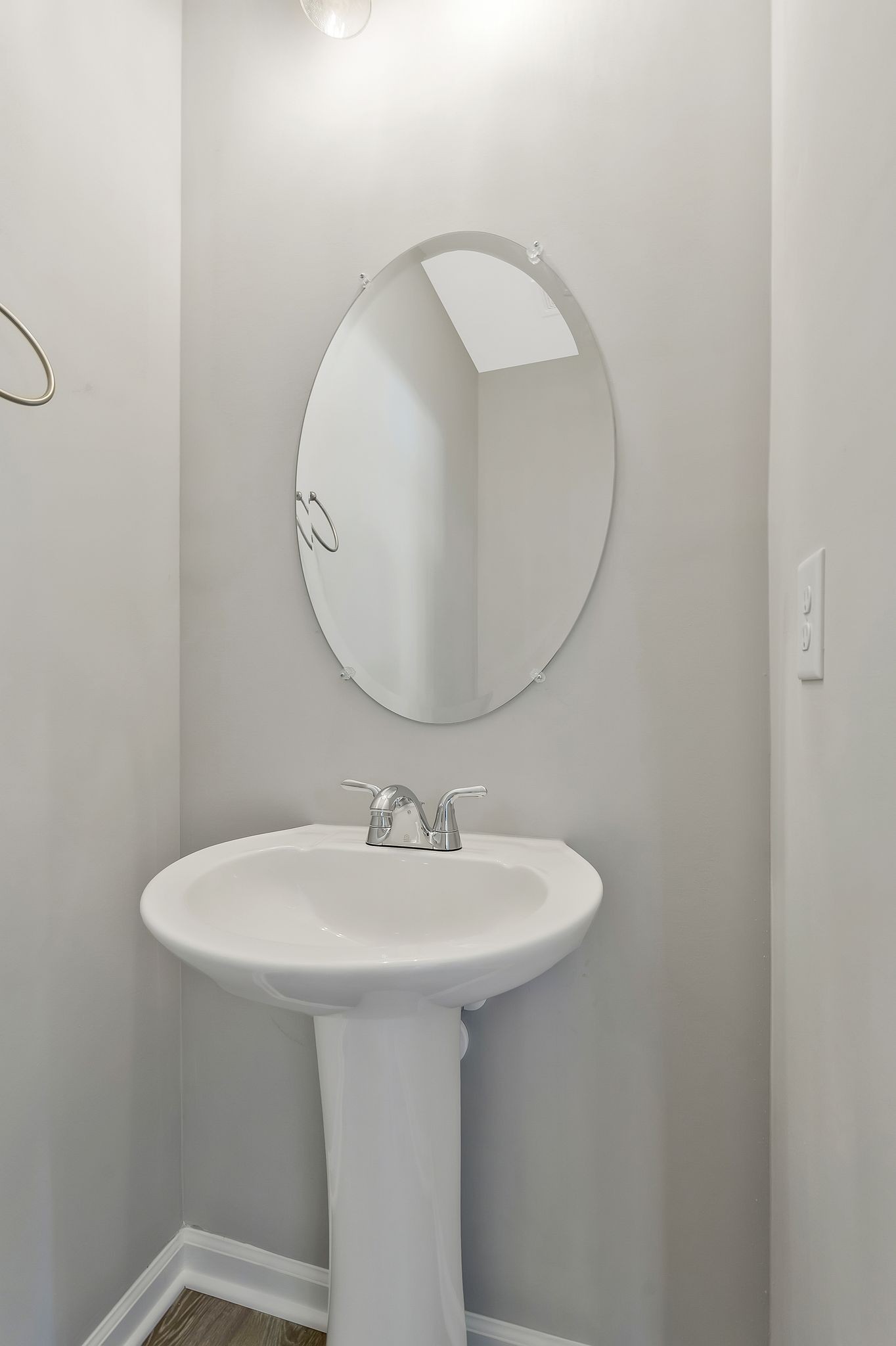 312 Moshe Feder Way Property Photo 14