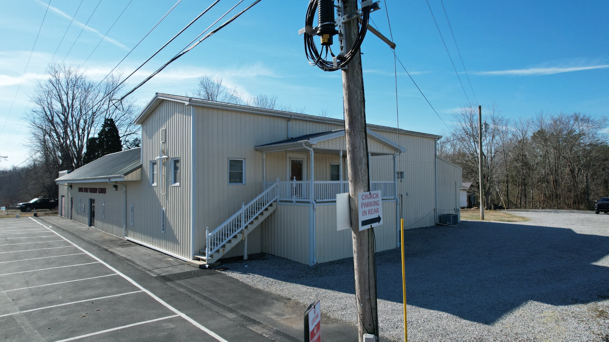 7535 Madisonville Rd Property Photo 46