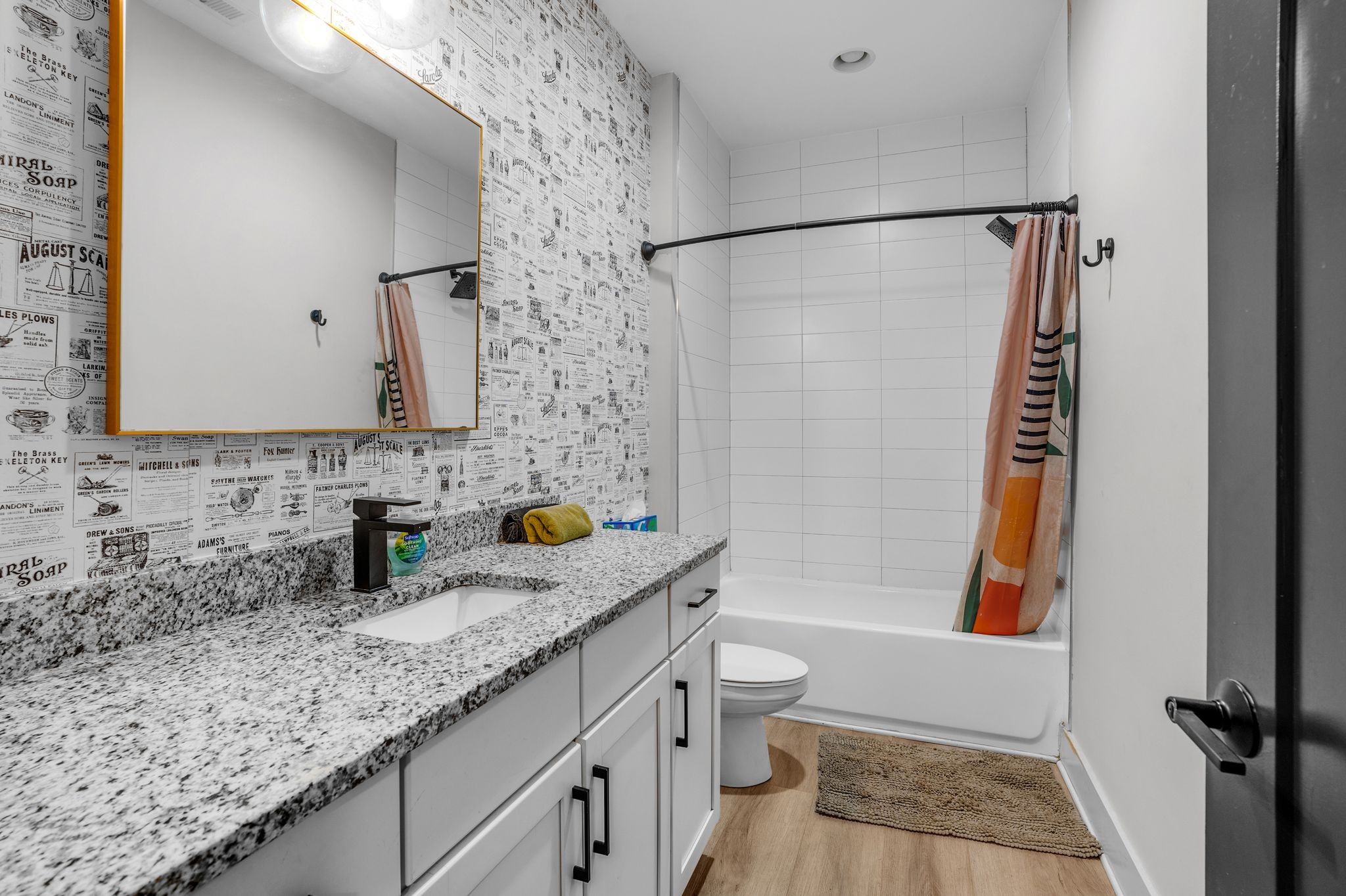 1105 Harmony Way Property Photo 14