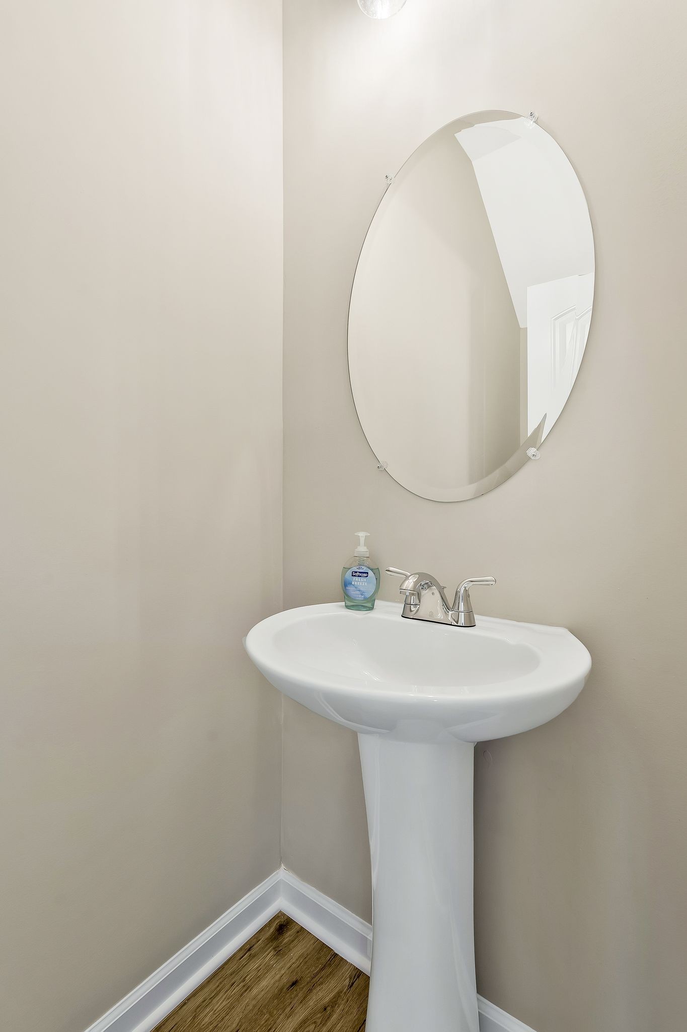 318 Moshe Feder Way Property Photo 16