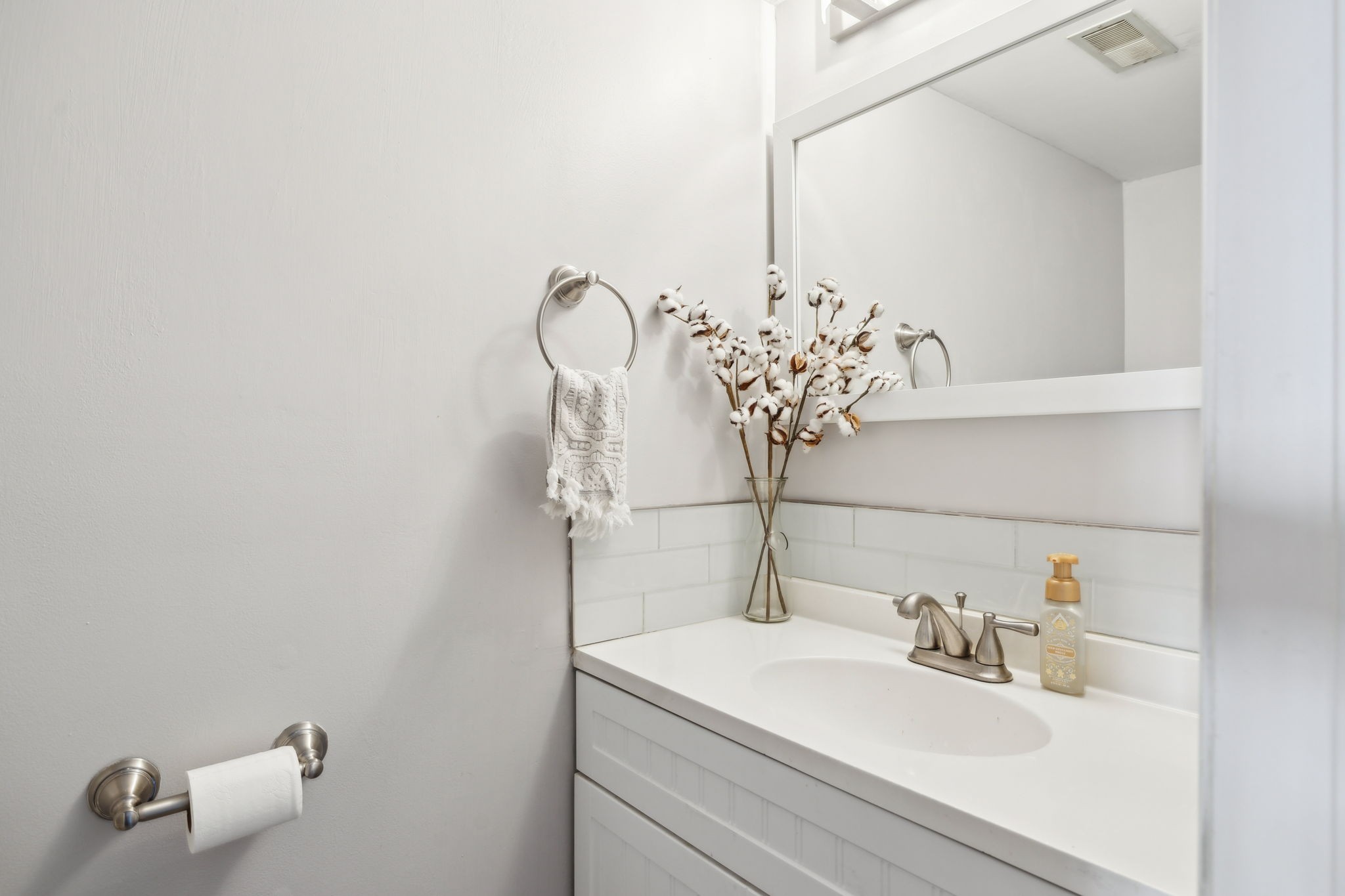 2103 Benton Hall Ct Property Photo 15