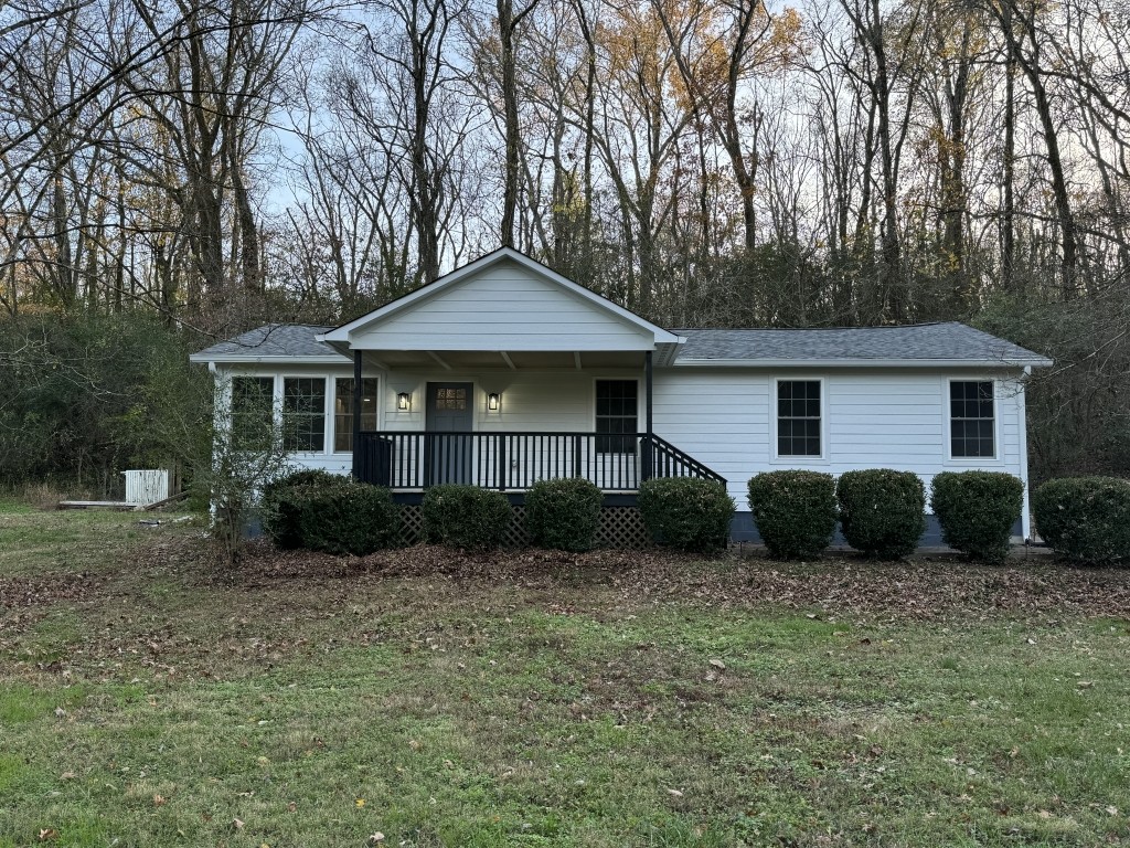 1551 Roberts Bend Ln Property Photo