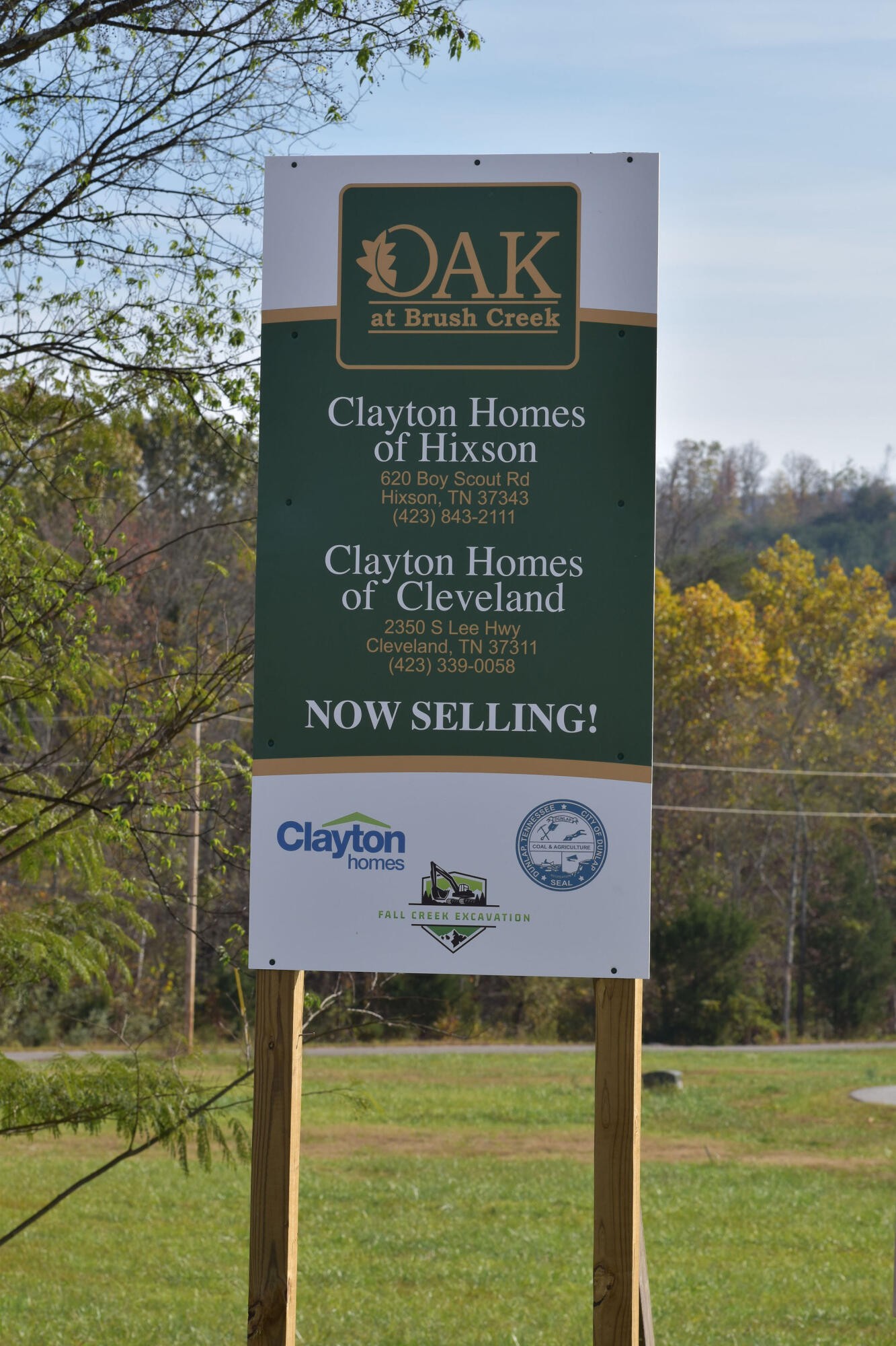 249 Bear Oak Drive Property Photo 45
