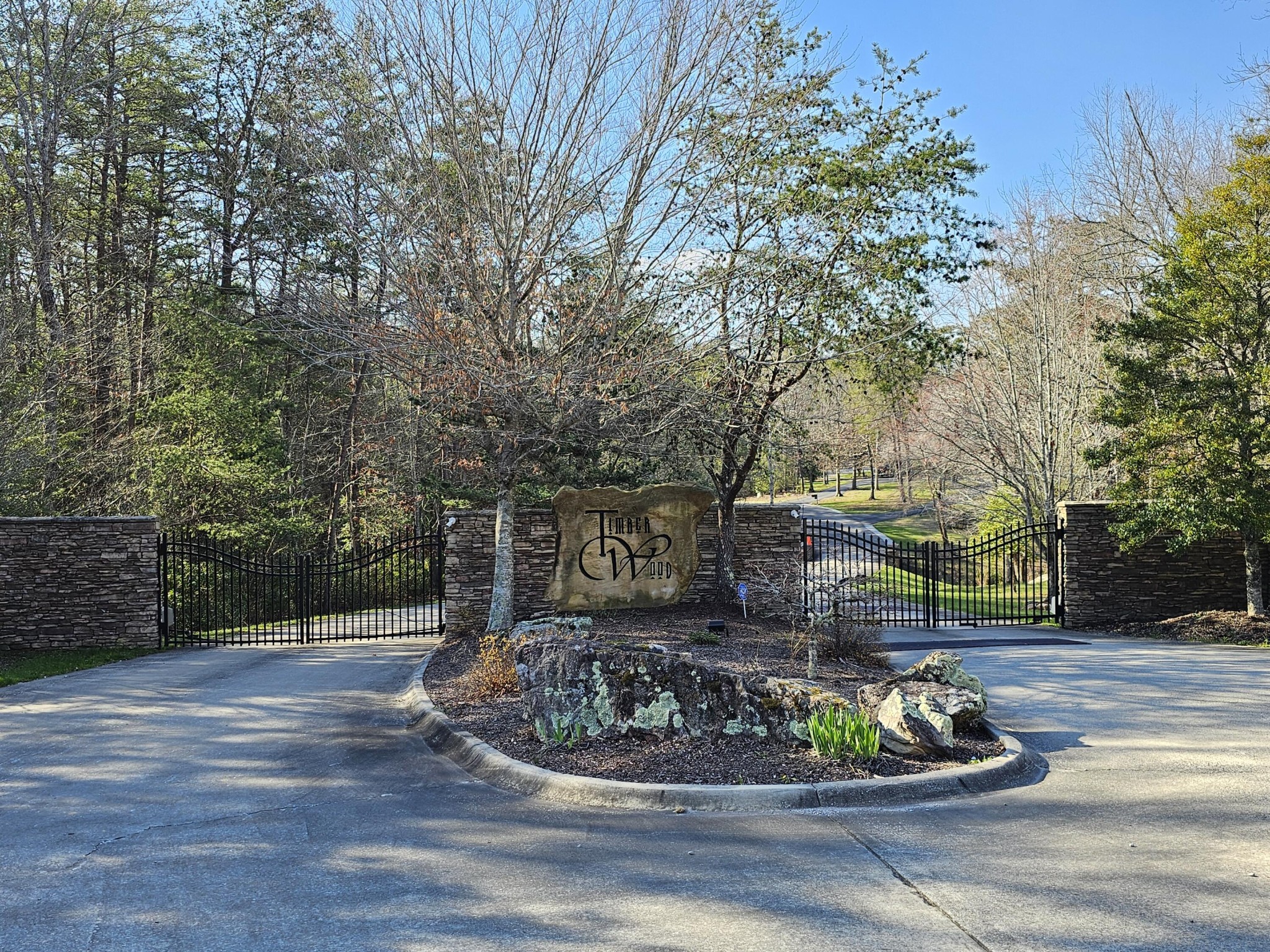 5 Timberwood Trace Property Photo 1