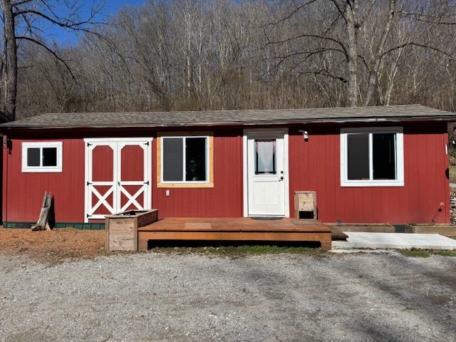 1491 Cates Rd Property Photo 28