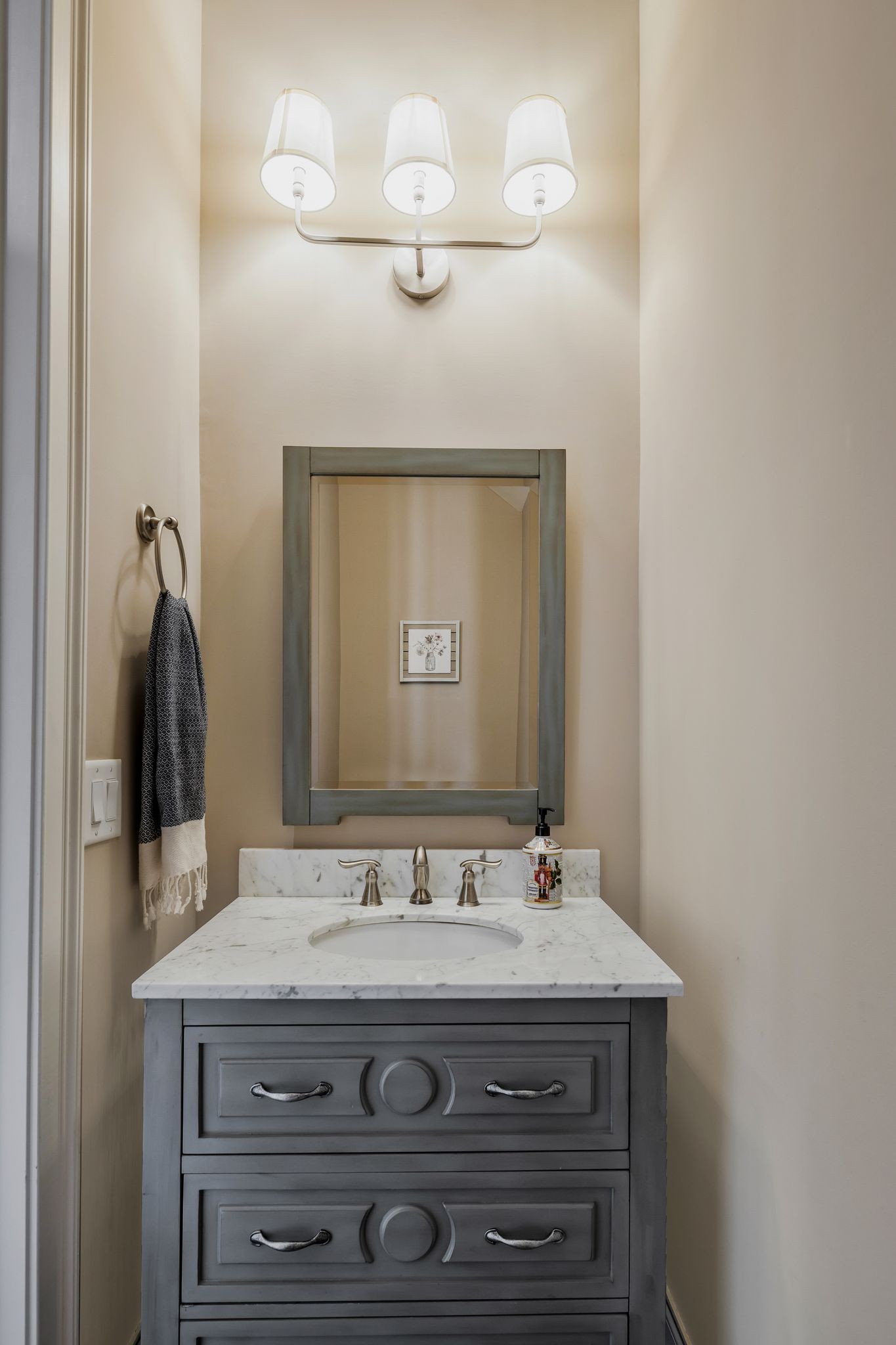 7108 Mason Grove Ct Property Photo 39