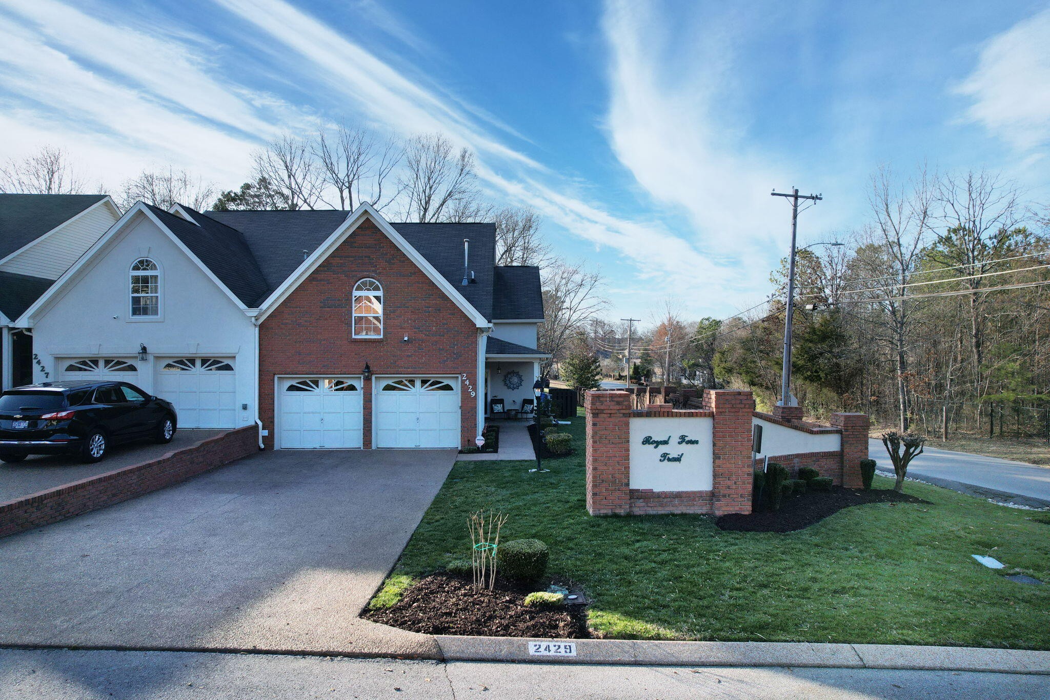 2429 Royal Fern Trail Property Photo