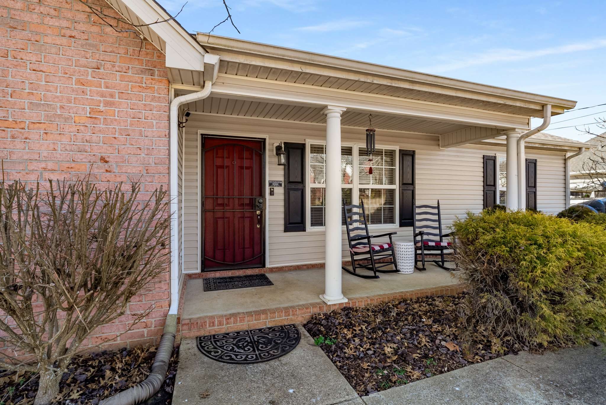 1409 Ripken Ct Property Photo 2