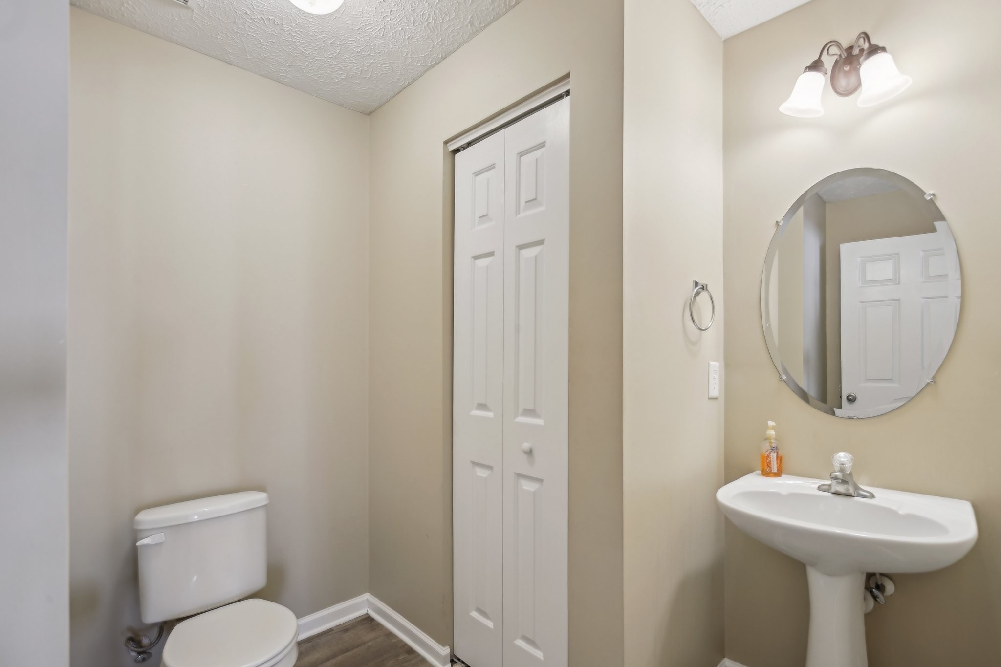 7841 Heaton Way Property Photo 33