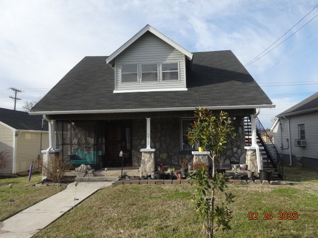 1712 Knowles St Property Photo 1