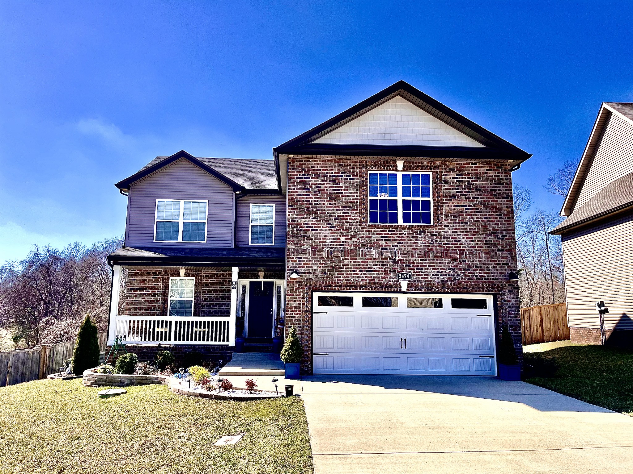 2474 Shadowood Rd Property Photo 1