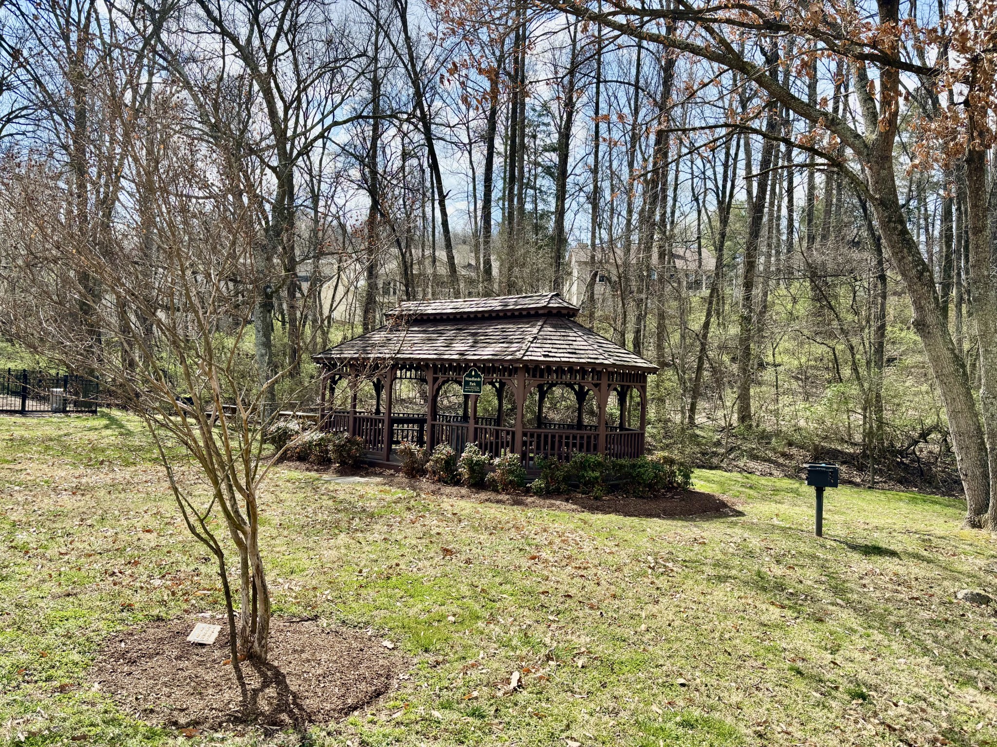 1105 Elmshade Ct Property Photo 38