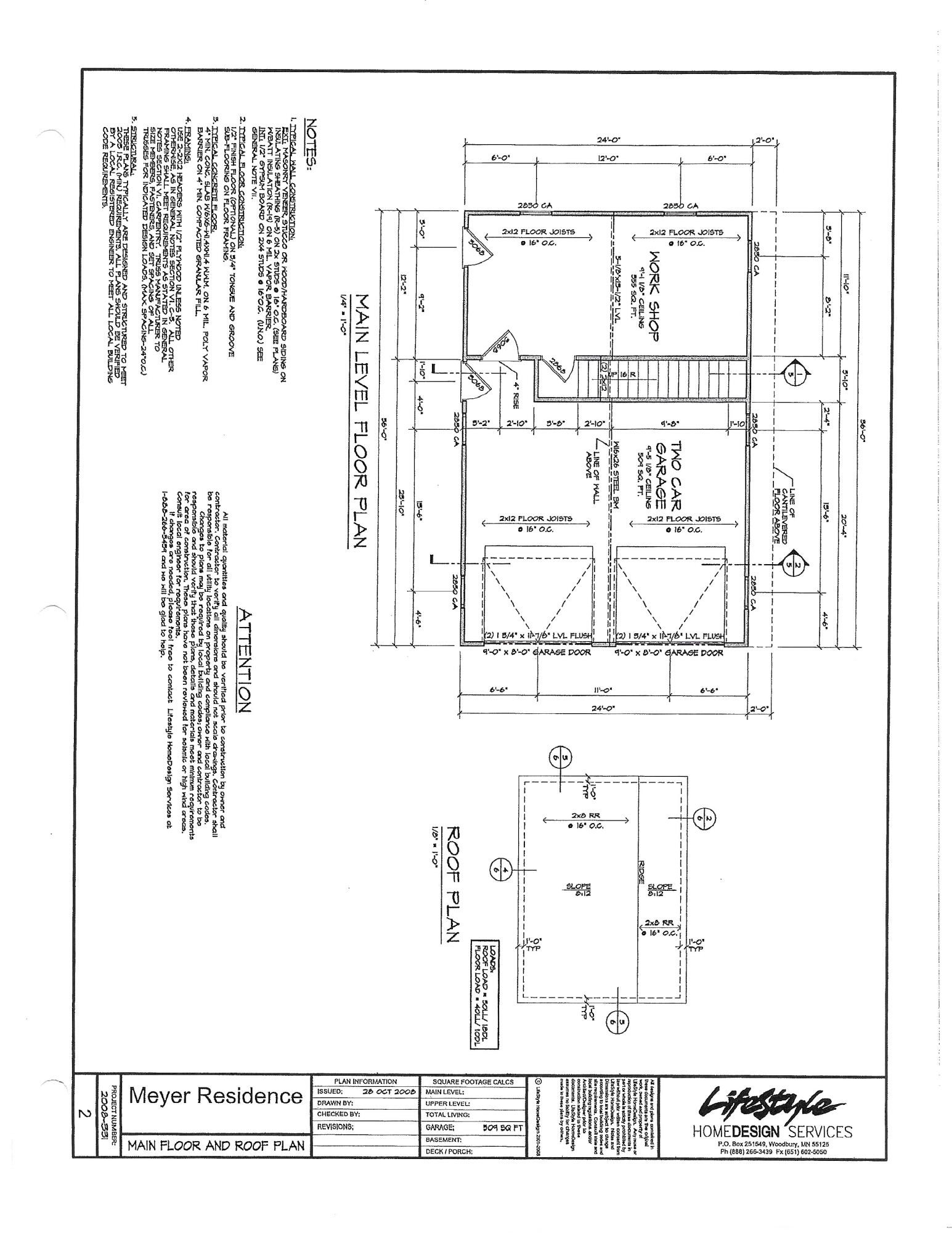157 Twilight Trail Property Photo 94