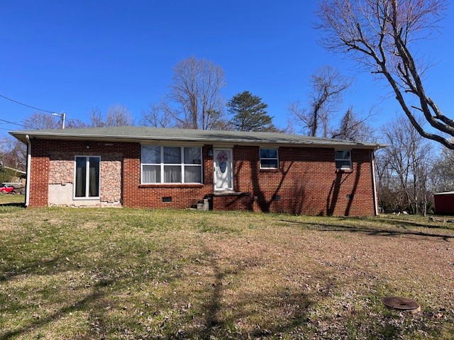 252 Dawn Dr Property Photo