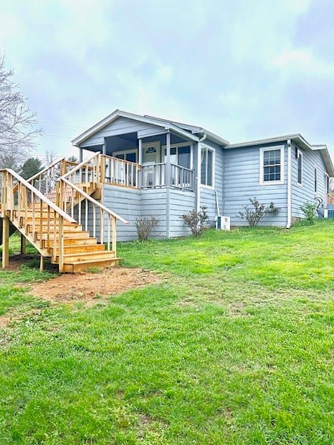 2548 Highway 25 Property Photo