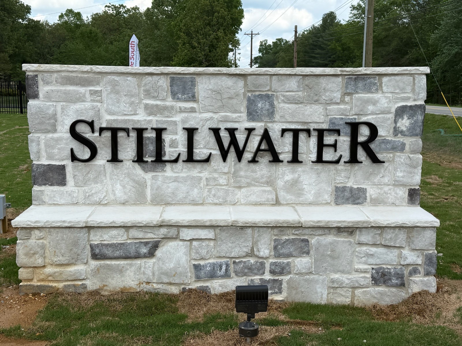 104 Stillwater Way Property Photo 2