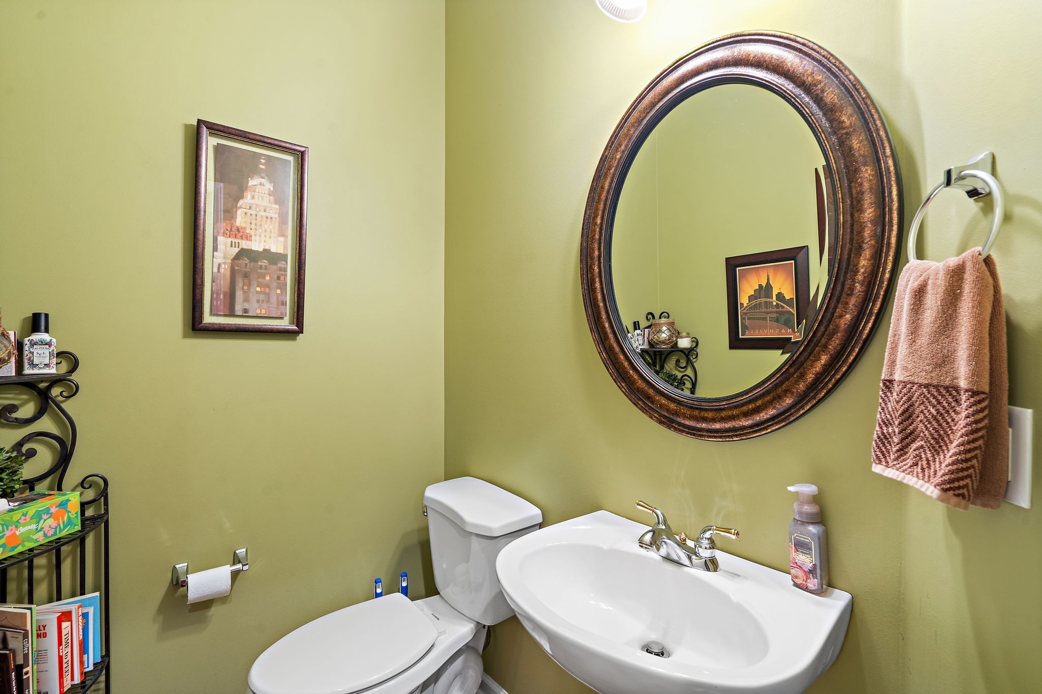 1529 Rachaels Rdg Property Photo 12