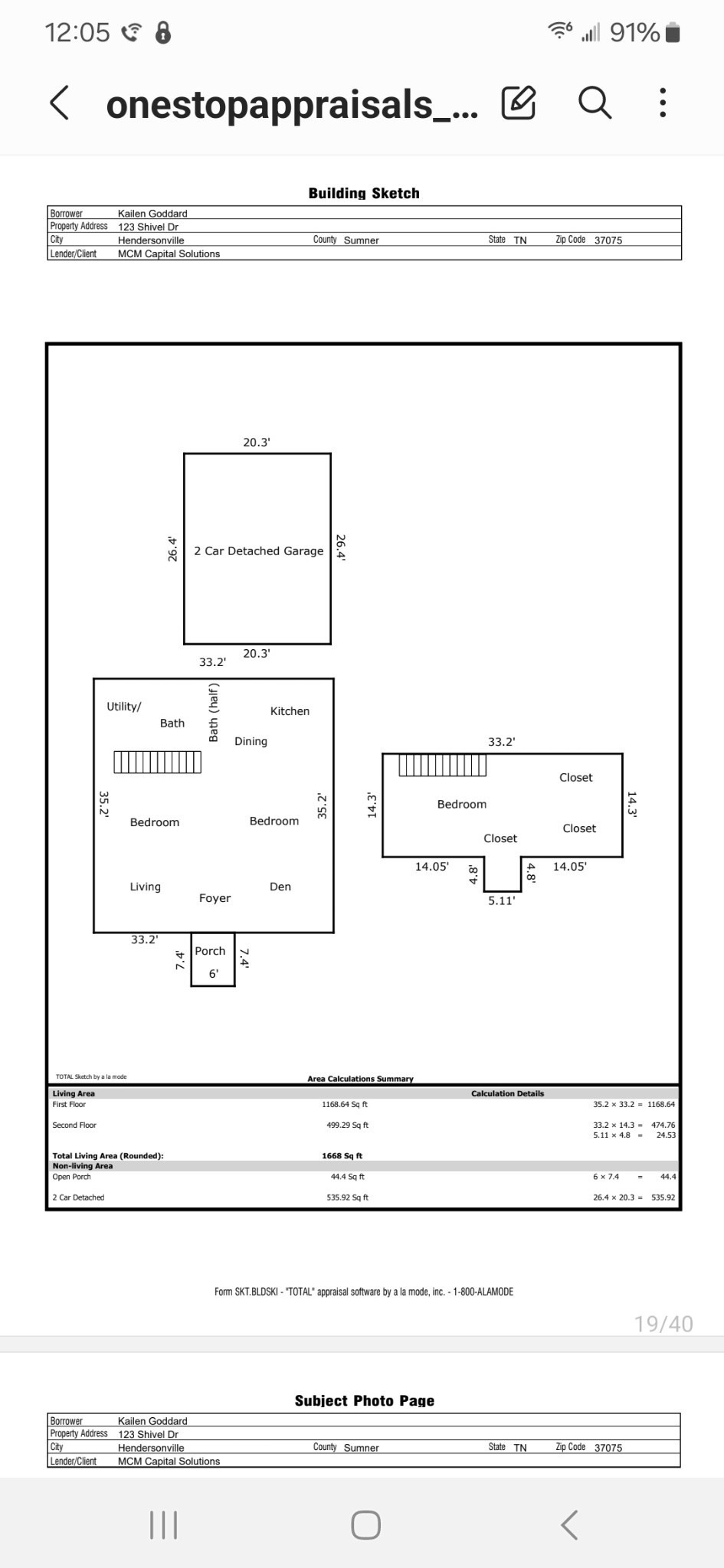 123 Shivel Dr Property Photo 3
