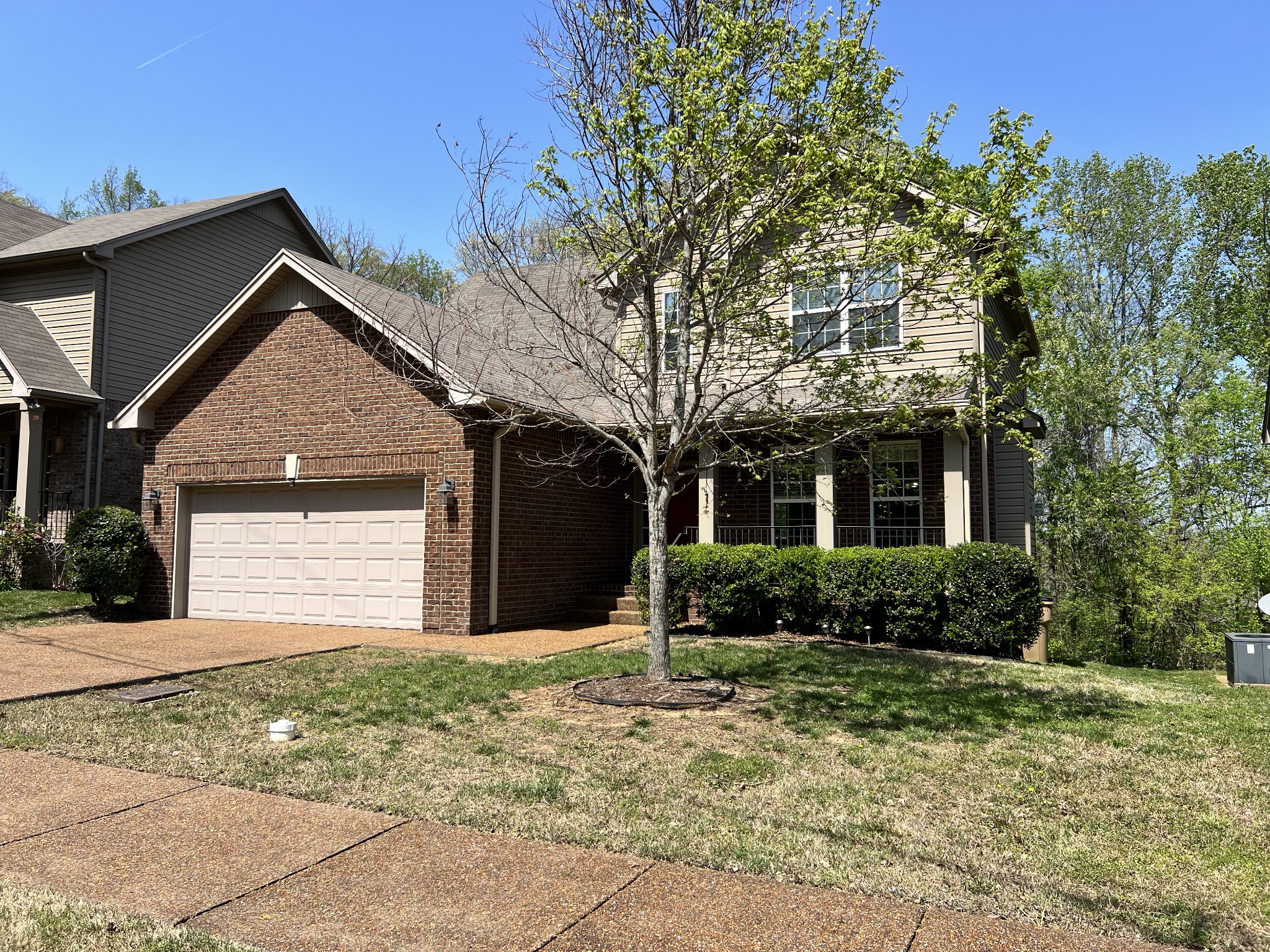 2124 Skyglen Trce Property Photo 3