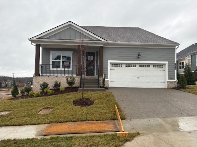 1320 Ashton Park Dr Property Photo