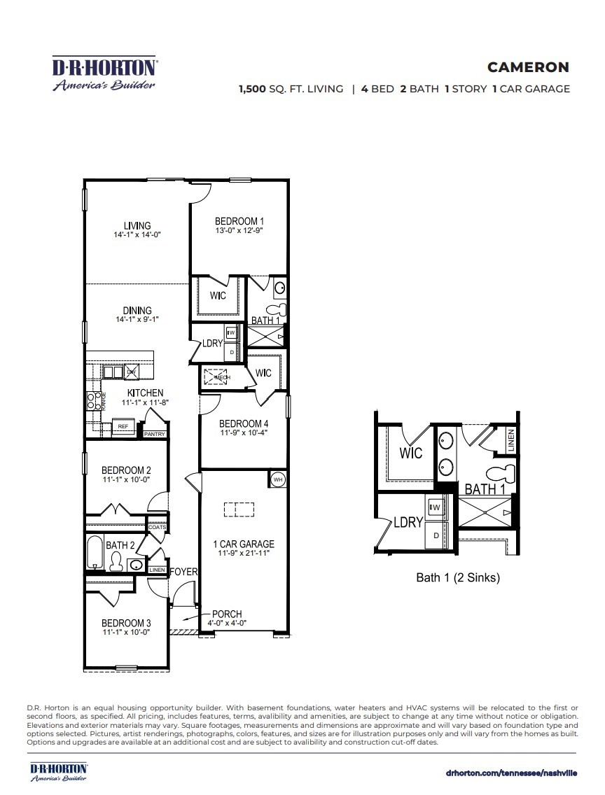 1410 Prescott Lane Property Photo 5