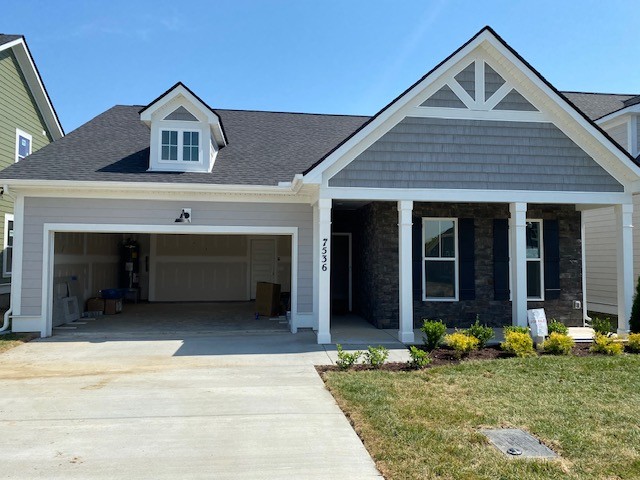 7536 Maggie Dr Property Photo