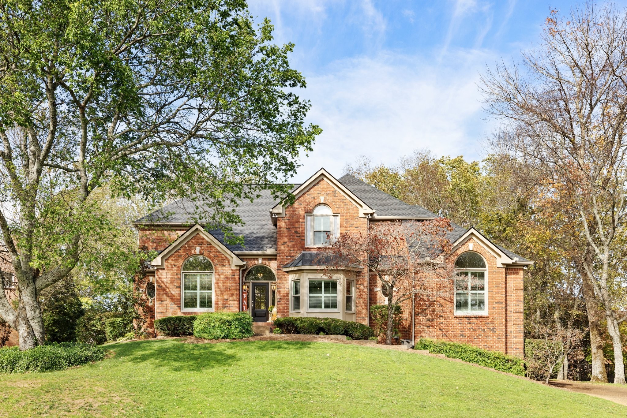 1772 Stillwater Cir Property Photo 1