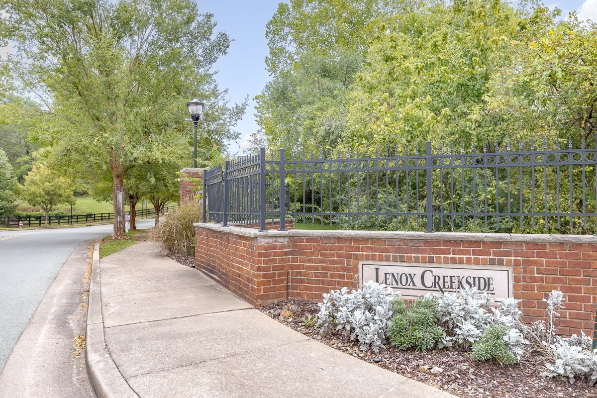 8222 Lenox Creekside Dr Property Photo 33