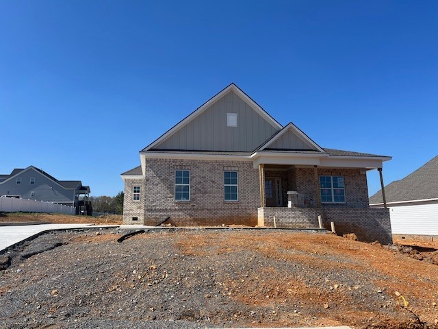 7505 Shoal Mill Point Property Photo