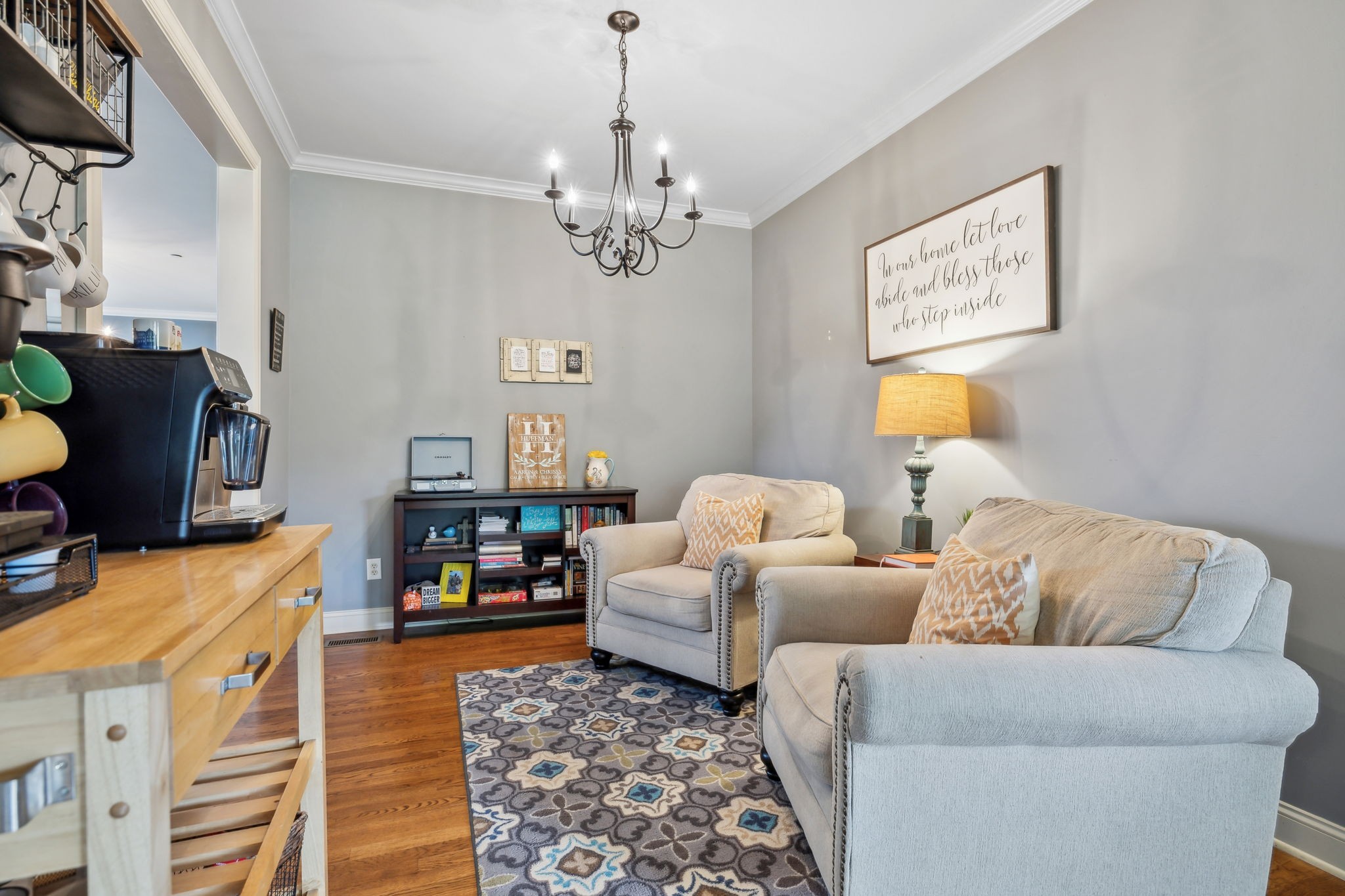 5028 Burke Trl Property Photo 21