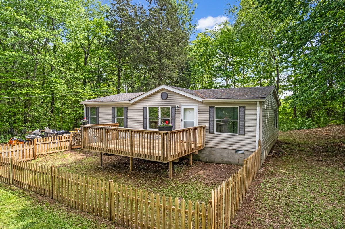 835 Harris Rd Property Photo 1