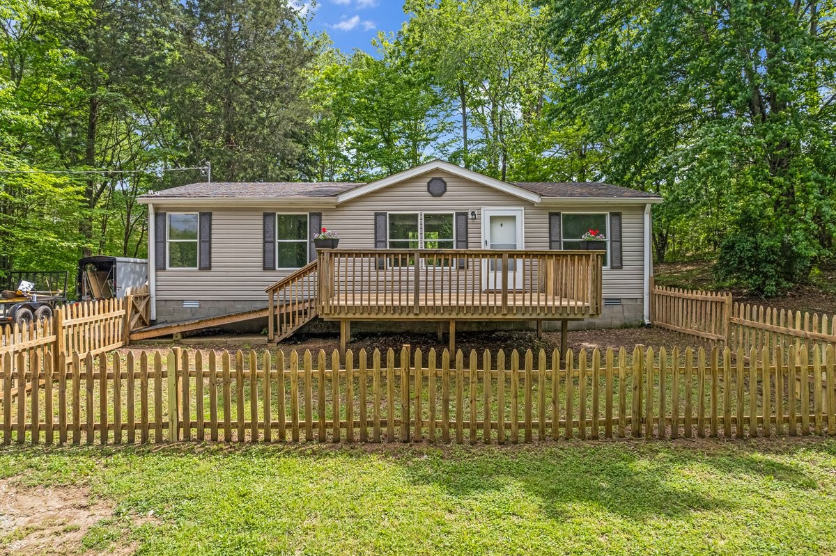 835 Harris Rd Property Photo 2