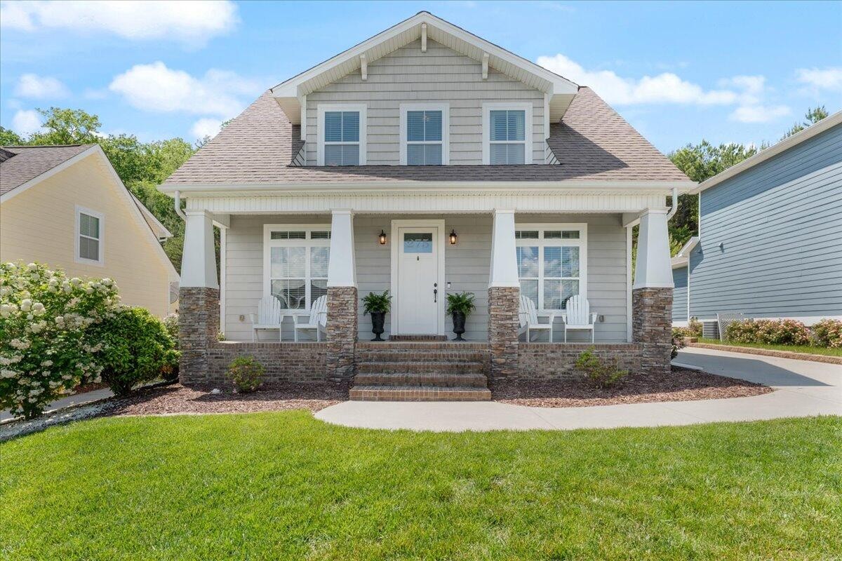 275 Courtland Crest Drive, Sw Property Photo