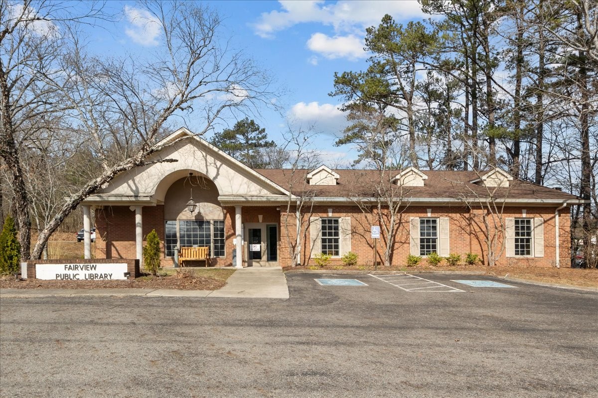 7406 Twill Heights Loop Property Photo 59