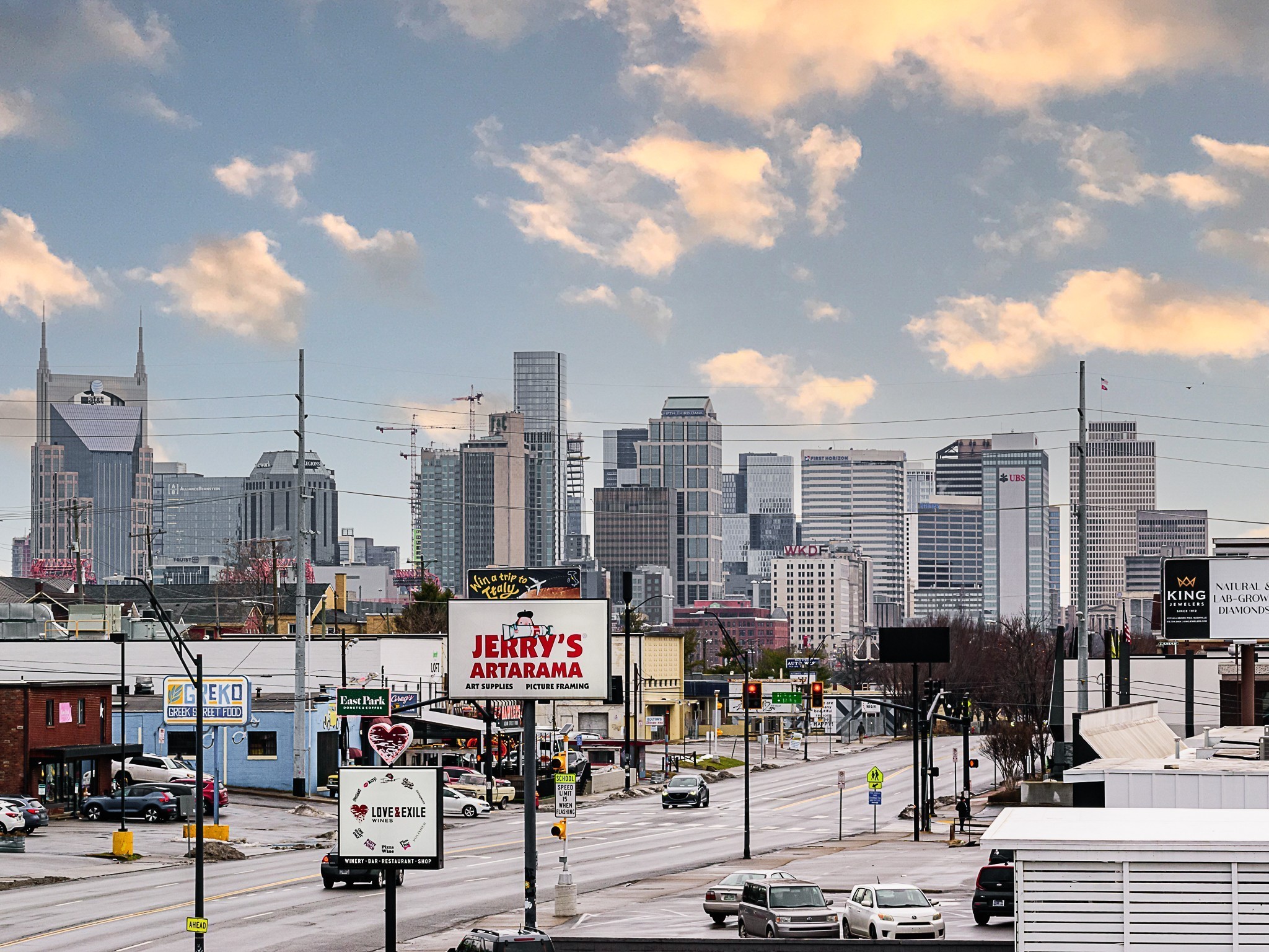 98 N 8th St Property Photo 54