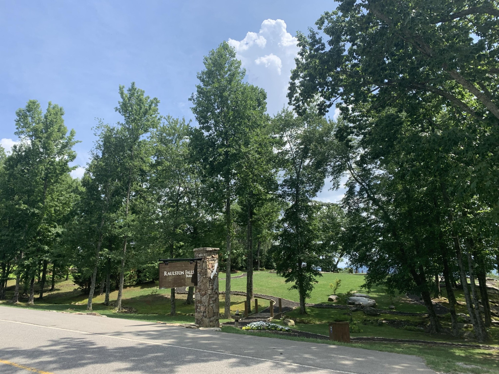 260 Cherokee Path Property Photo 15