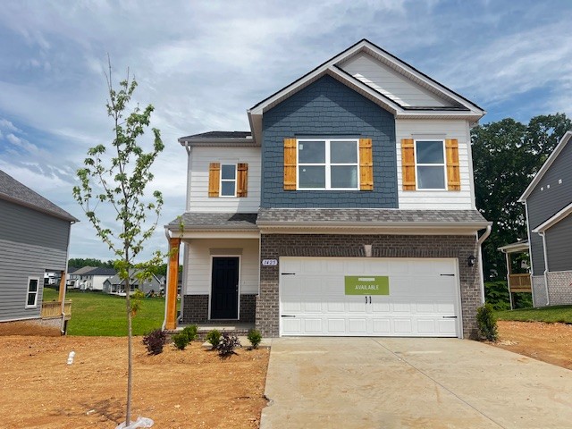 1425 English Oak Drive Property Photo 1