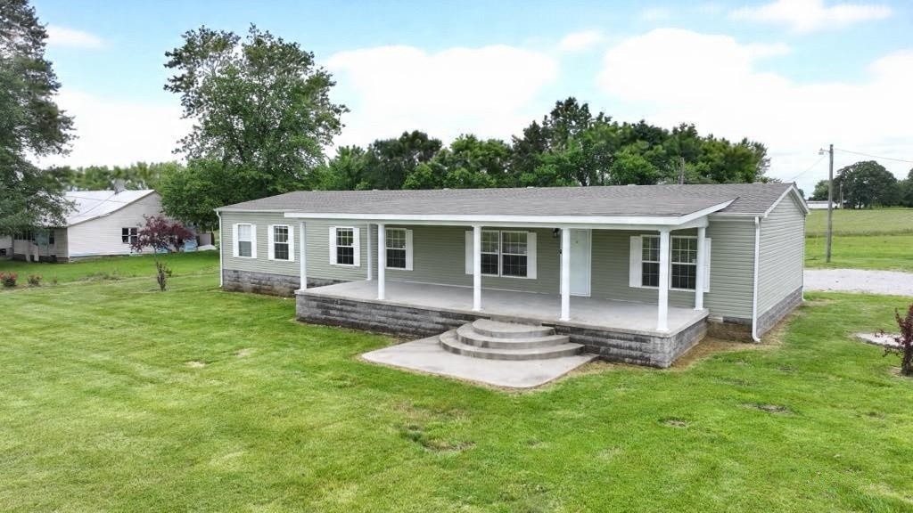 263 Circle Dr Property Photo 1