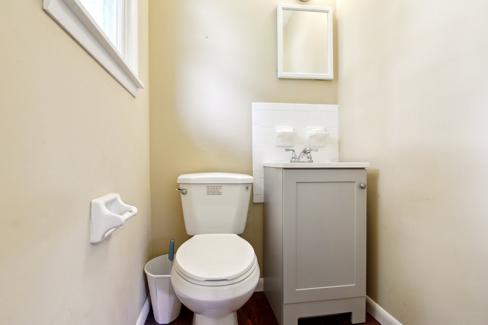 121 Teelia Dr Property Photo 13