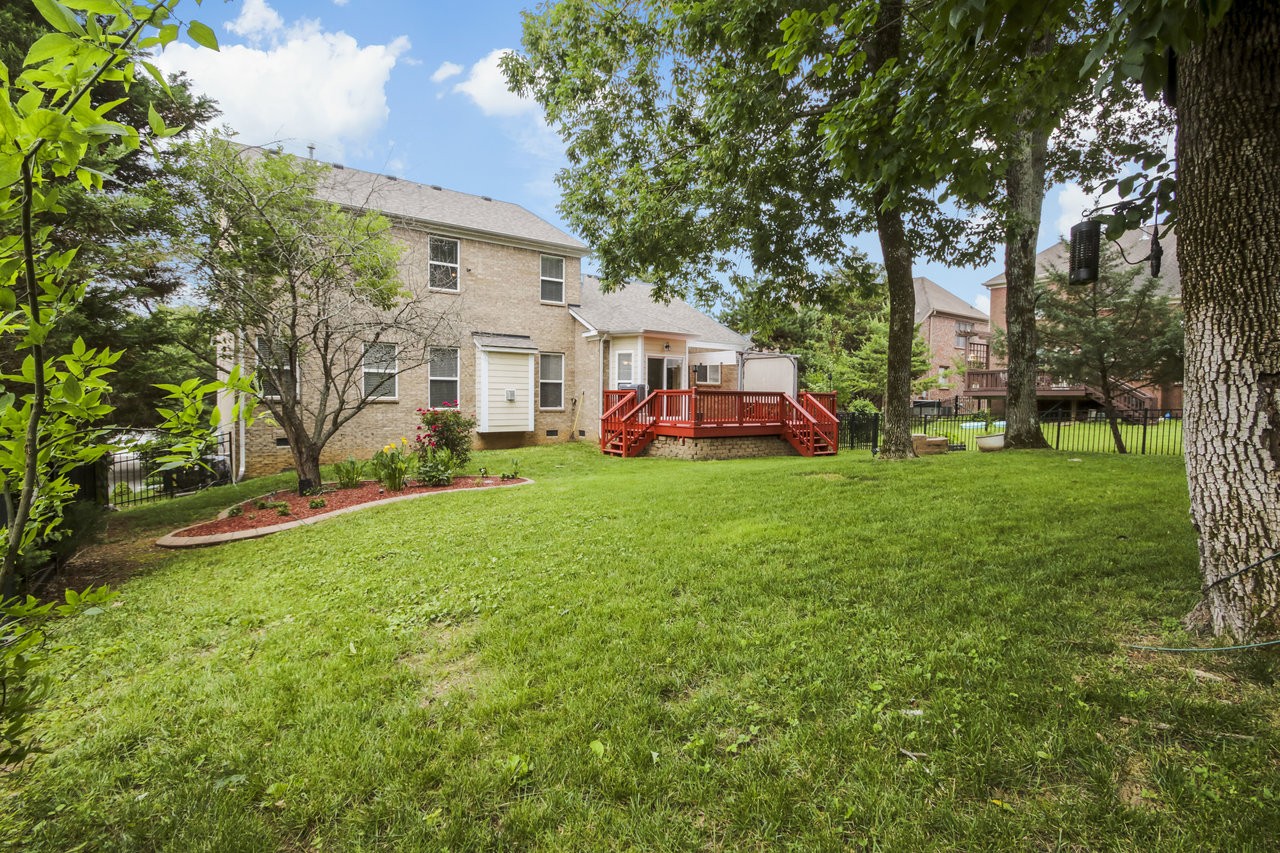 4745 Jobe Trl Property Photo 11