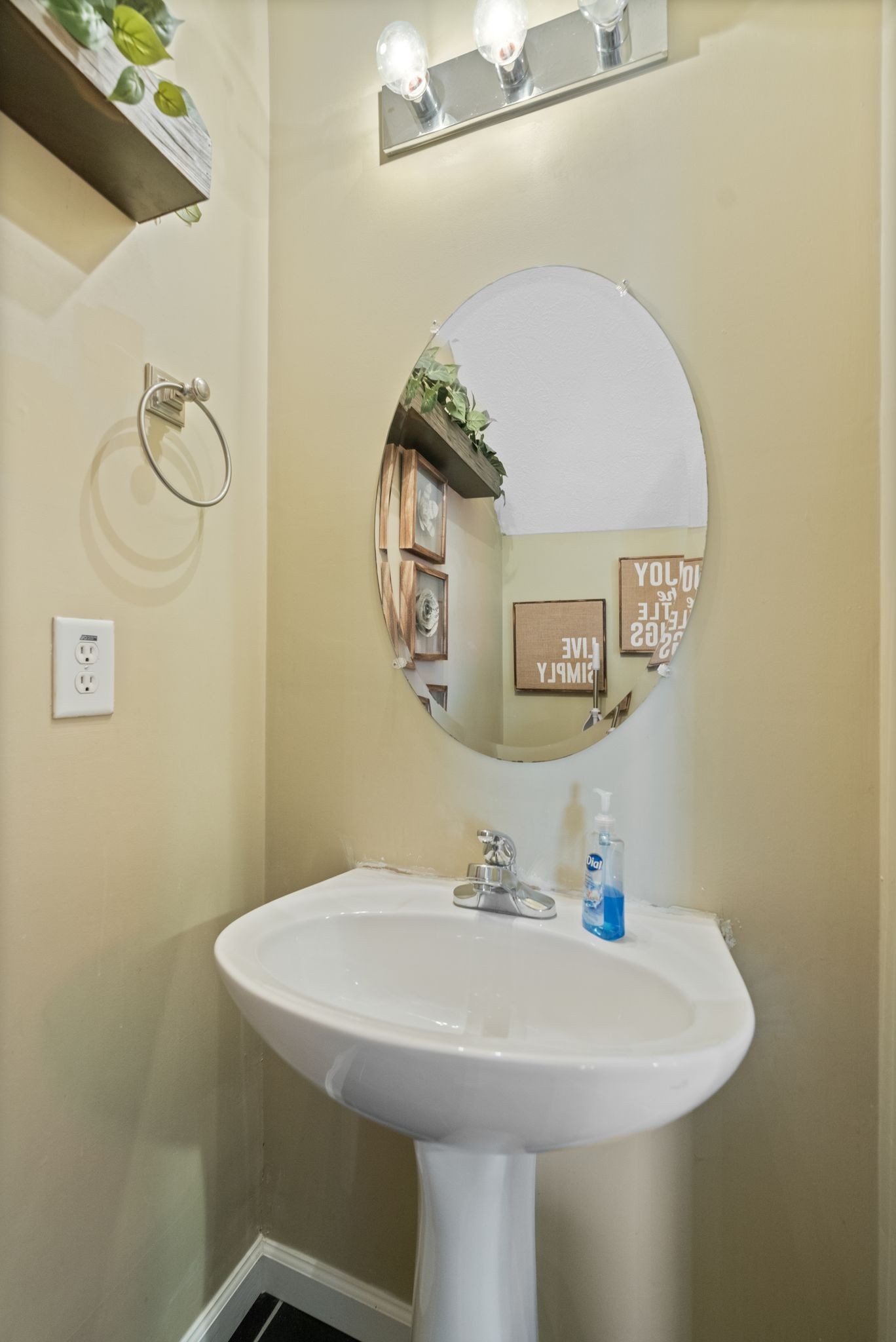 1515 Bridgecrest Dr Property Photo 13