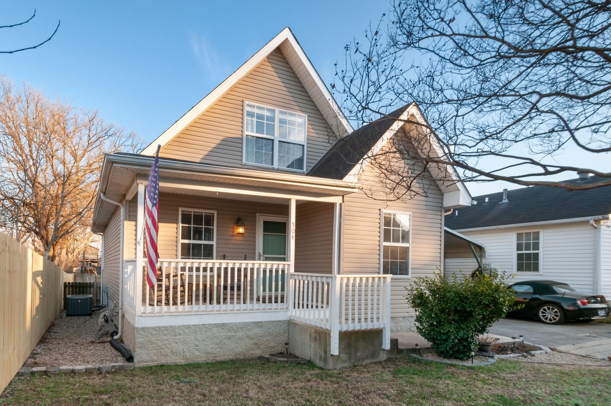504 Killean Ct Property Photo 1